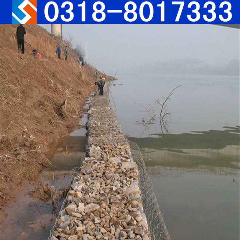 大連瓦房店市大沙河治理格賓石籠材料的運輸及安裝 大連瓦房店市大沙河治理格賓石籠材料的運輸及安裝