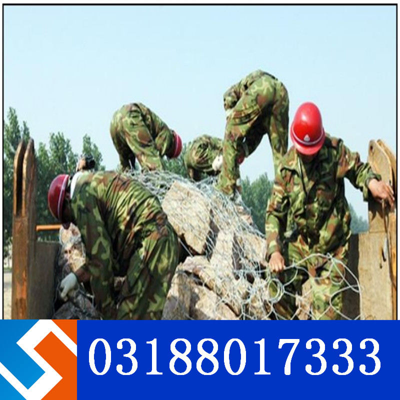 �ߠ����U�z�\